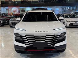 جيتور داشينج